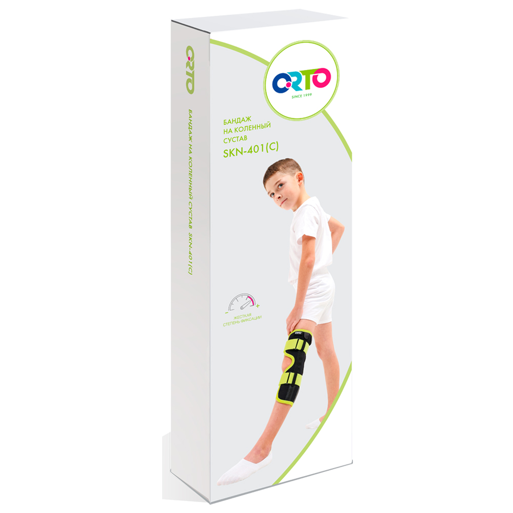 Тутор на колено ORTO SKN-401C, детский, 4XS, для колена, жесткая фиксация фото 1