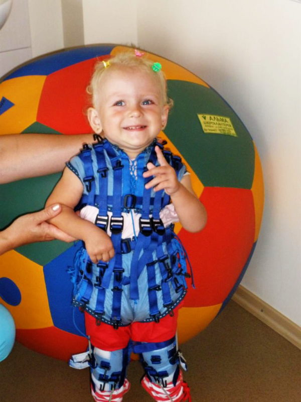 Костюм «Адели»_ОртоМедтехника Костюм «Адели»_ОртоМедтехника