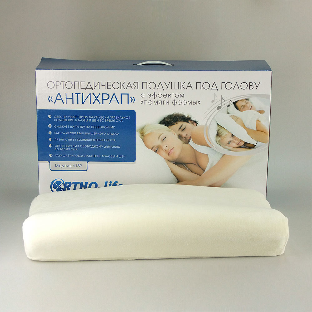 Подушка под голову ортопедическая  "АНТИХРАП" 1189 61*36,5*12/6,5 фото 1
