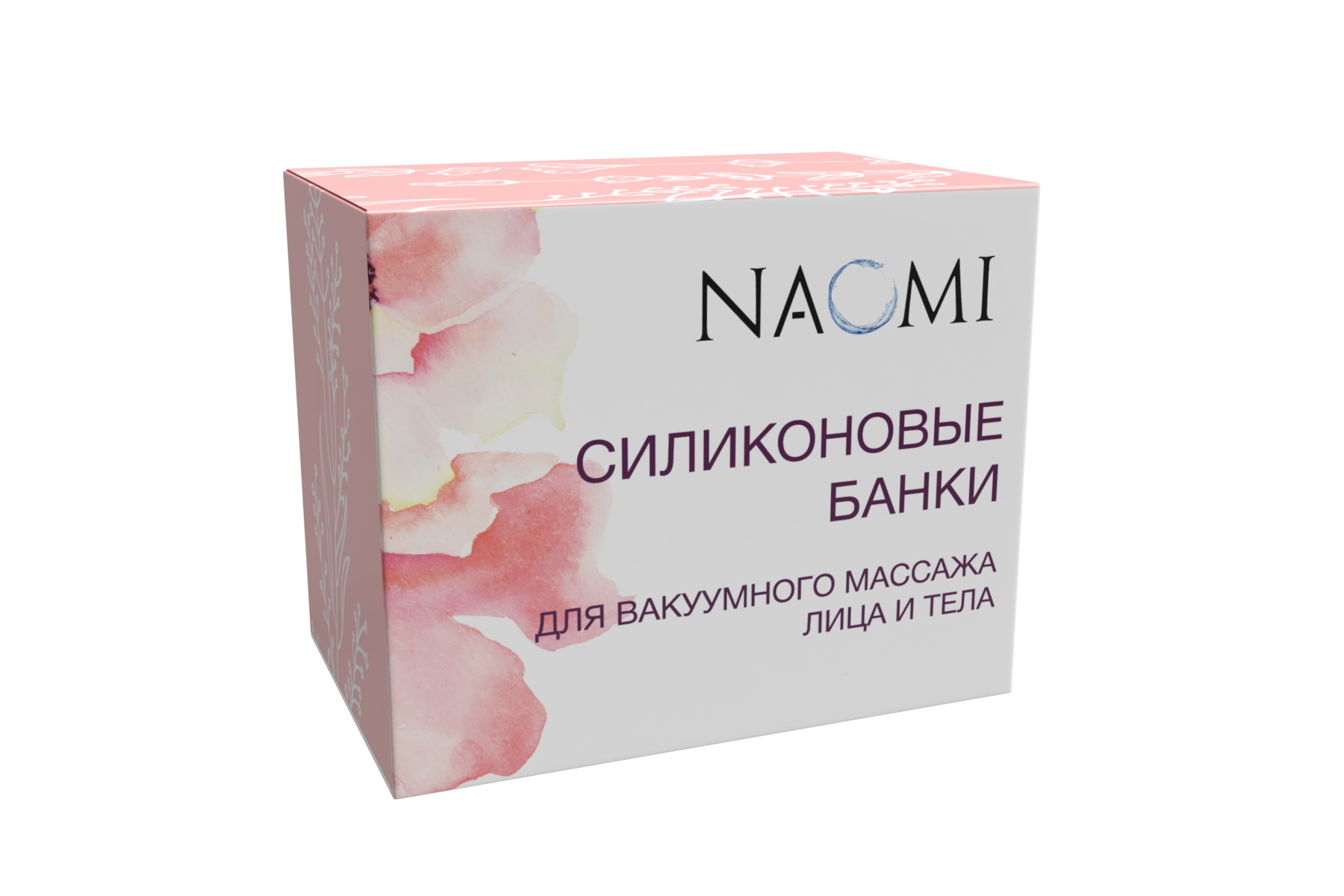 Силиконовые банки для вакуумного массажа лица и тела 4 шт фото 6