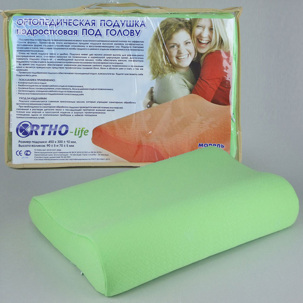 Ортопедическая подушка под голову подростковая Ortholife 1185, 45х30 см, высота валиков 9/7 см фото 2