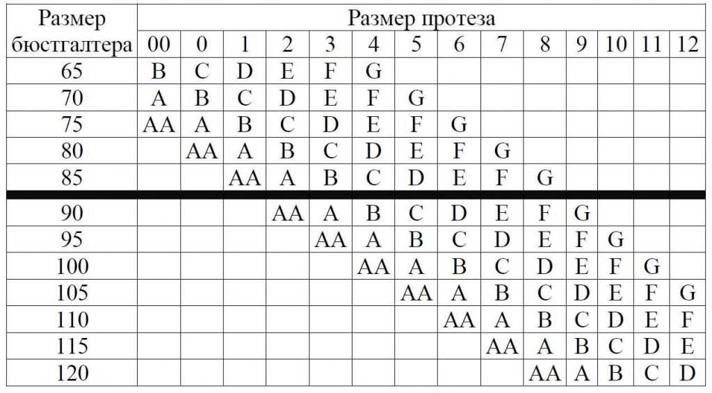 ввв.png